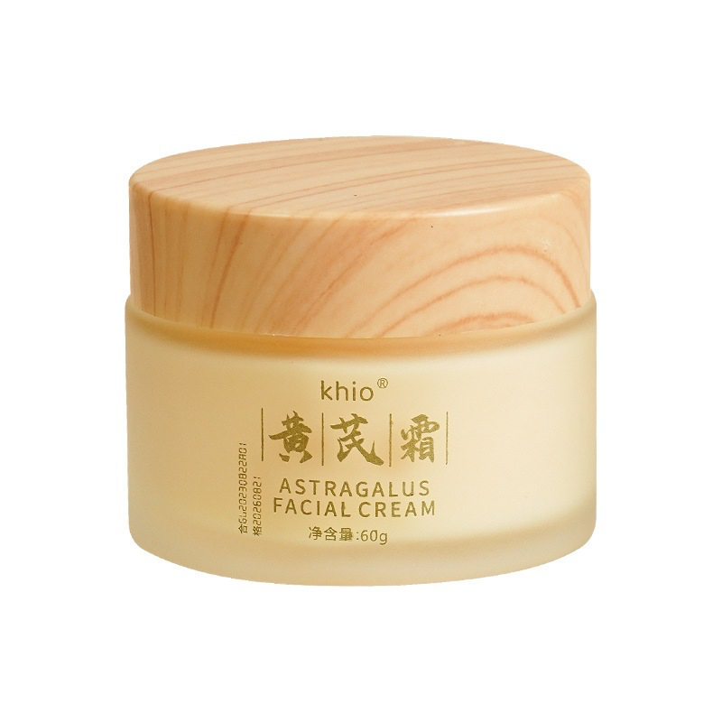 Kem Dưỡng Xoá Nhăn Khio Giảm Thâm Nám Bổ Sung Collagen Chống Lão Hoá Mềm Mịn Trắng Sáng Da 60g