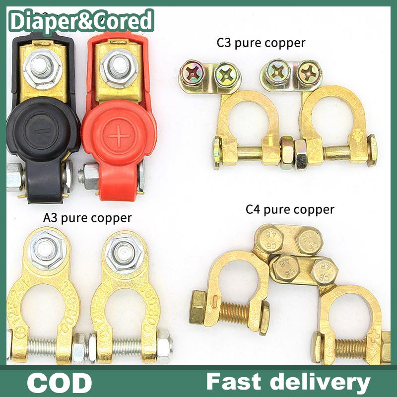 🔥🔥🔥Diaper&Cored Cọc nối ắc quy ô tô 12V 24V, đầu cọc kẹp, cọc nối chịu tải nặng, kẹp đầu cọc cho xe hơi, thuyền, xe tải Giá 24,896 Đồng*Miễn phí vận chuyển