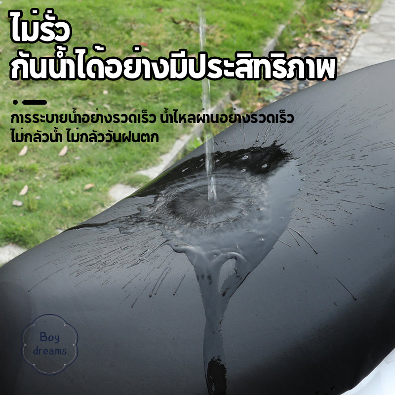 🔥ราคาส่งถูกที่สุด!🔥ผ้าหุ้มเบาะ มอเตอร์ไซต์HONDAทุกรุ่น(เวฟ100,เวฟ110,เวฟ125,เวฟ125I,เวฟ110I,คลิ๊ก,สกู๊ปปี้ I,PCX,ZoomerX,ดรีมซุปเปอร์คัพ,ดรีม125,โซนิค และอื่นๆ) free size ราคา 36 บาท*ส่งฟรี