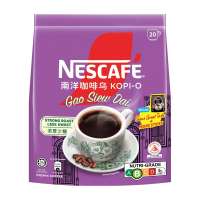 Nescafe Kopi O Gao Siew Dai Less Sugar Coffee - 20 Sachets