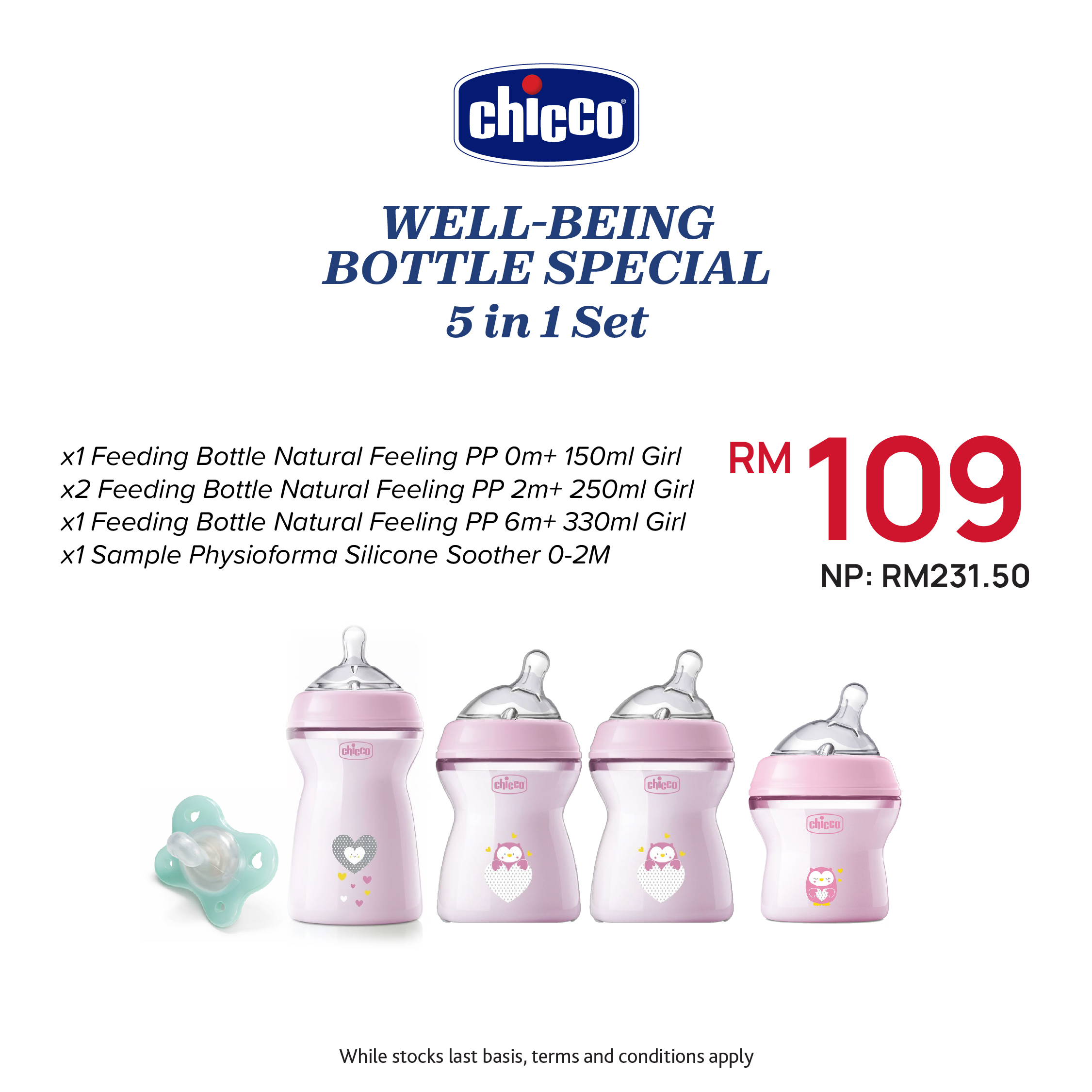 [Bundle Set] Chicco Natural Feeling Bottle 5 in 1 Special Set