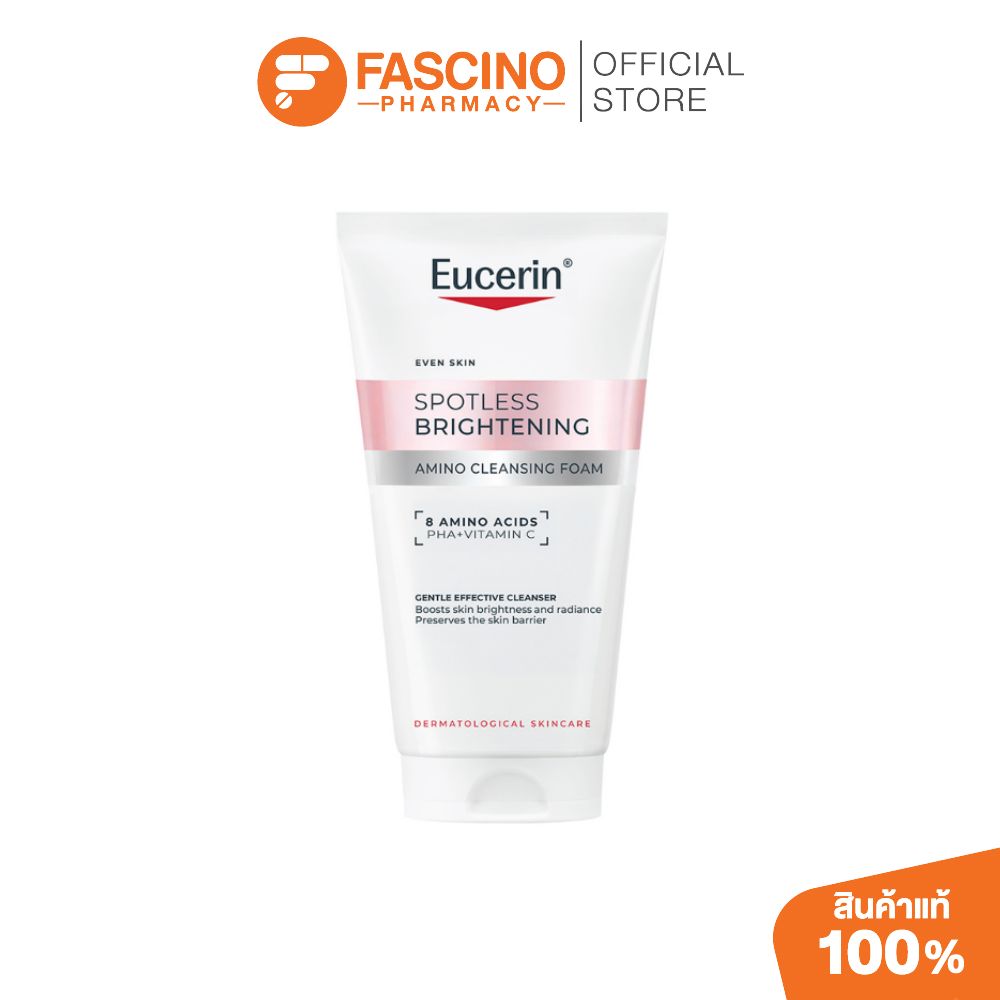 Eucerin Spotless Brightening Amino Cleansing Foam คลีนซิ่งลดเลือนจุดด่างดำและผิวหมองคล้ำ (150ml.) ราคา 850 บาท*ส่งฟรี