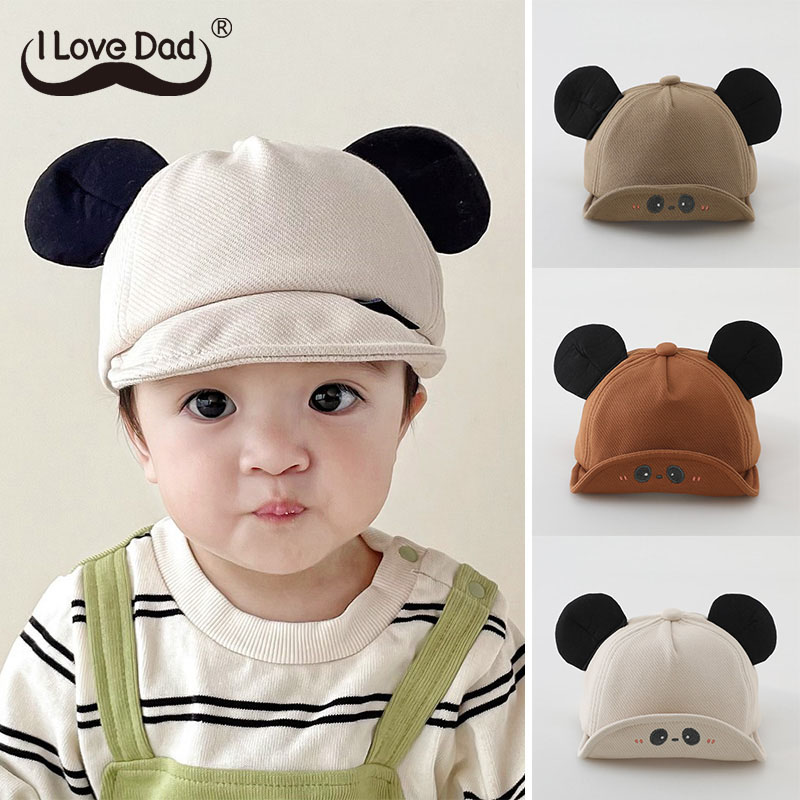 Cute Big Ear Baby Peaked Cap Cartoon Toddler Soft Edge Baseball Hat Korean