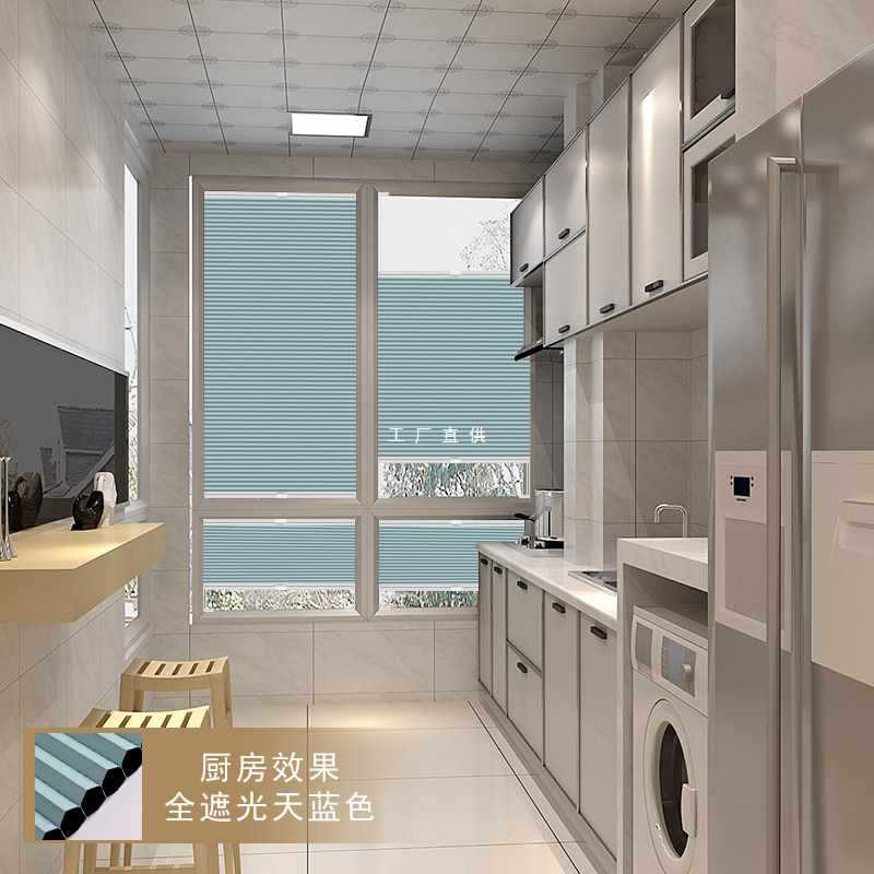 Cửa sổ nội thất zhongxinhua3, rèm phòng tắm nhà bếp tổ ong, rèm gấp không đục lỗ, ban công, phòng tắm, che nắng, và màn Cửa &amp; rèm cửa chống thấm