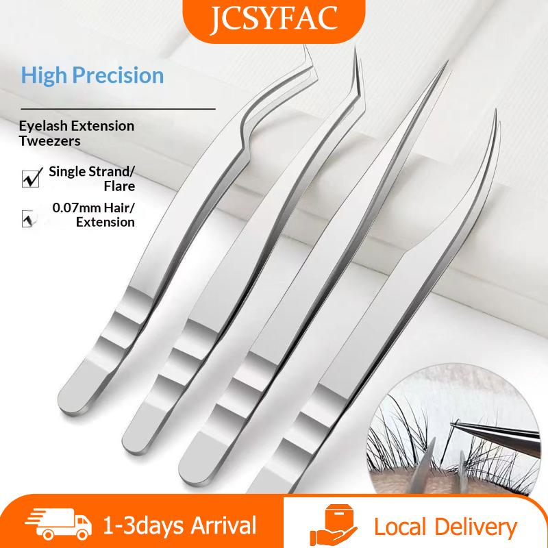 【JCSYFAC】 Cong tip lông mi mở rộng nhíp Độ chính xác cao chống tĩnh điện cho cô lập lông mi ghép salon làm đẹp sử dụng