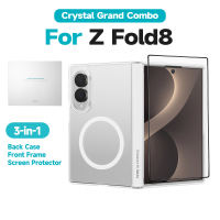 Benks สำหรับ Samsung Galaxy Z Fold 8ป้องกันเคสพร้อมฟิล์มป้องกันหน้าจอพิเศษและบานพับเคสโทรศัพท์แบบใสแม่เหล็กที่ใส่แบบใสตัวกันกระแทกป้องกันการกระแทกสีเหลืองคริสตัลแกรนด์คอมโบ