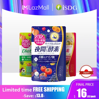ISDG Night + Gold +Diet Enzyme Weight Loss Slimming Products Fat Burning Supplement.3 packs