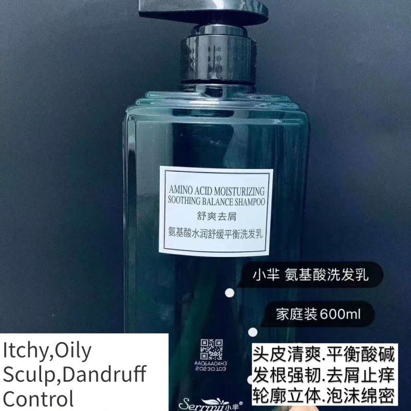 Buy Serrmil Shampoo Singapore