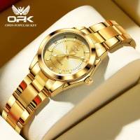 OPK Quartz Watch for Women Elegant Stainless Steel Watch Luminous Waterproof Gold Diamond Wristwatch Ladies Dress Watch