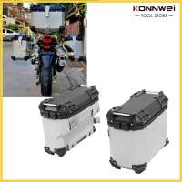 Konnwei Motorcycle Side Storage Case Side Luggage Box Universal Fit Aluminum Alloy with Lock and Handle for Raincoats for Water Bottle