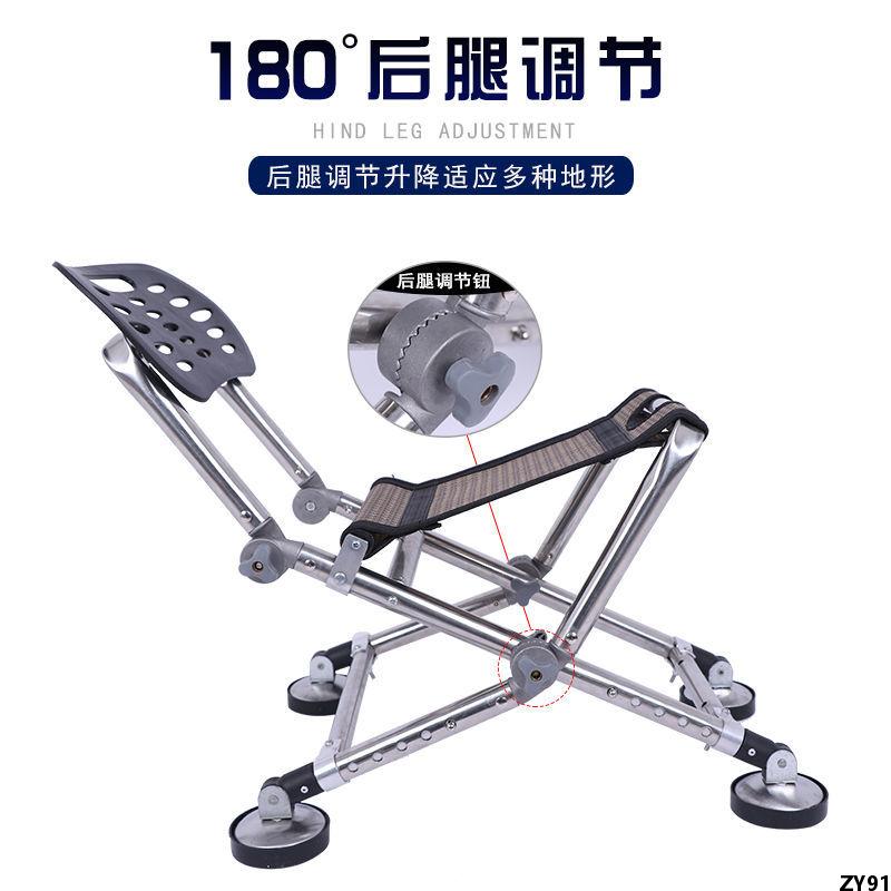 Ghế ghế dày, ghế câu cá, câu cá địa hình, câu cá, câu cá, thang máy, câu cá đầy đủ, ghế gấp di động