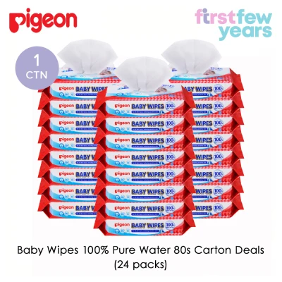 Pigeon Baby Wet Wipes 100% Pure Water 80s Carton Deal (24 Pack)