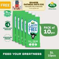 Arla Lactose Free Milk 1L 10-Pack