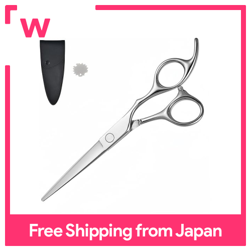 Dosnros 6Inch Kéo cắt Cắt Tóc Bang Cắt Kéo cắt Kéo Cắt Tóc Kéo Không Đau Bang cắt tỉa lông râu Kéo Cắt Tóc Kéo Tự Cắt