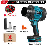 3500W động cơ điện không chổi than Turbo Blower Máy Bay Phản Lực Fan 2in1 Hút Bụi 350 mét/giây Lá Bụi Thổi Công Cụ Cho Makita 18V Pin Pin