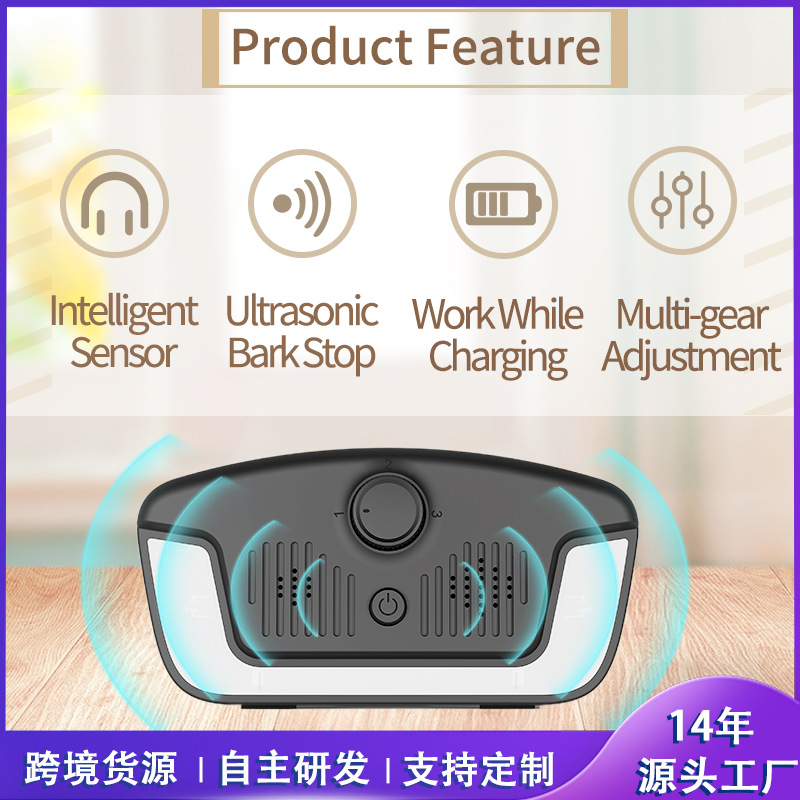 mxo39h Dog trainer, barker, electric ultrasonic dog driver, rechargeable indoor and outdoor animal driver Toys