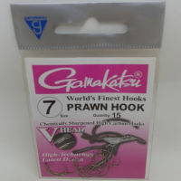 Gamakatsu Prawn Fishing Hook