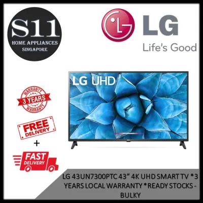 LG 43UN7300PTC 43" 4K UHD Smart TV * 3 YEARS LOCAL WARRANTY * READY STOCKS - BULKY