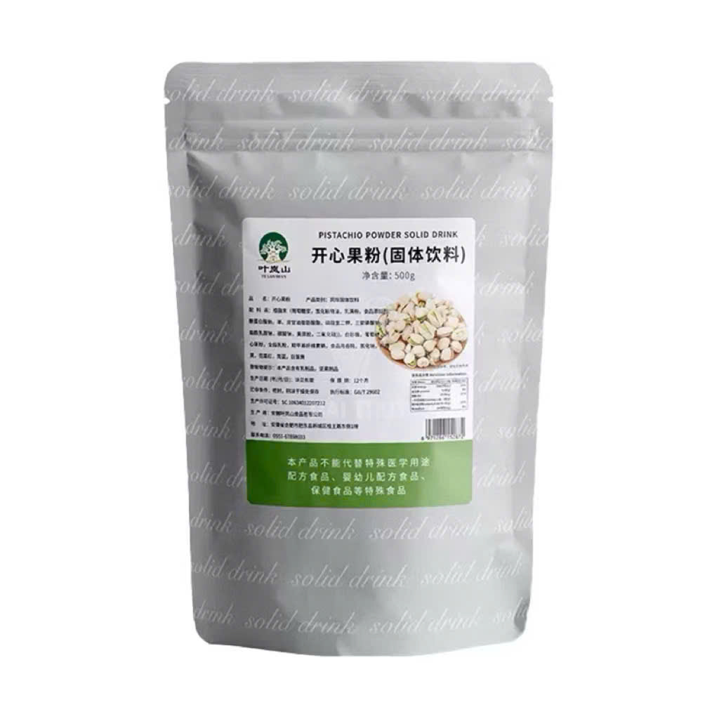 Bột Hạt dẻ cười Yelansan - túi 500g