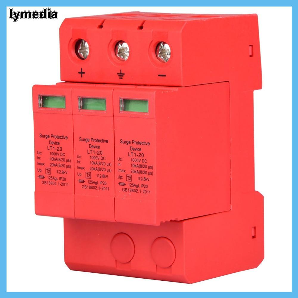 LYMEDIA 20KA Bộ bảo vệ nguồn DC 3P 1000VDC Thiết bị chống sét Bảo vệ quá áp Bảo vệ nhà cửa