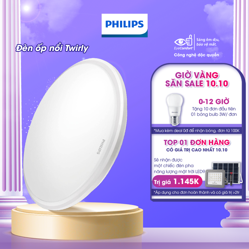 Đèn ốp trần Philips 31824 Twirly LED WHT công suất 12W - Ánh sáng vàng 2700K (01 đèn)