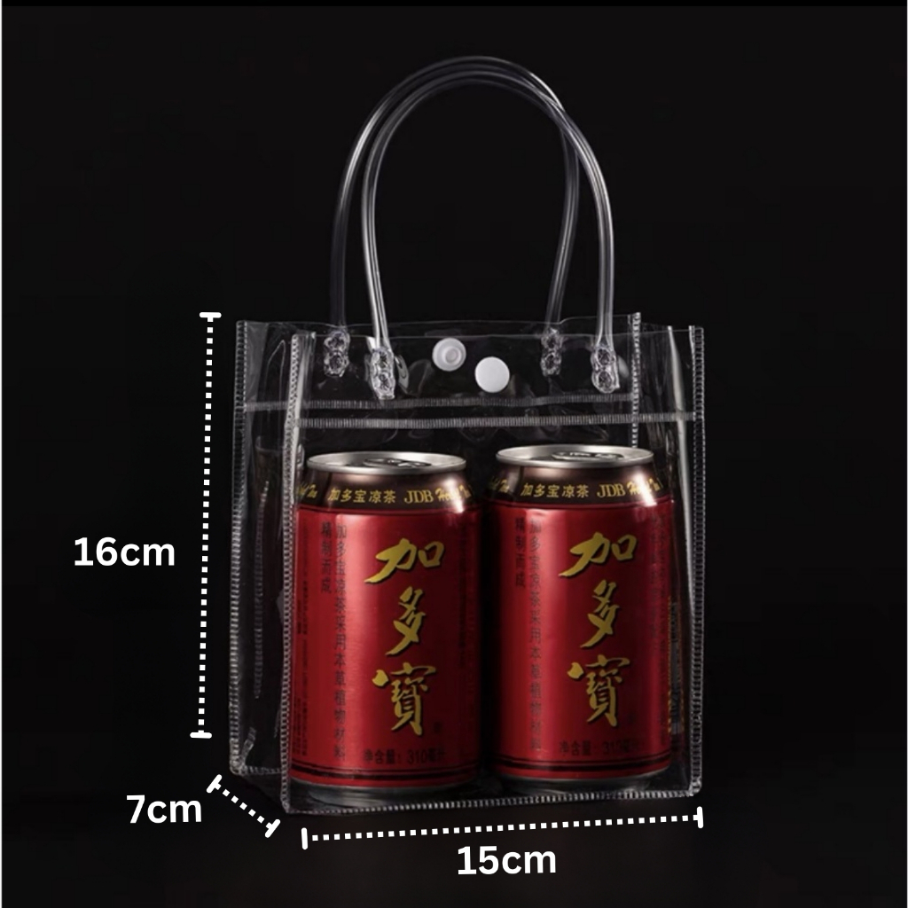 Transparent Clear Plastic Gift Bag With Handle - PVC Transparent Bag Durable Waterproof Party Gift Cosmetic Product Bag
