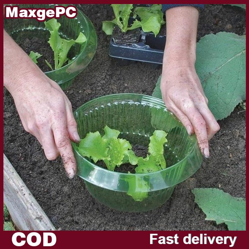 Maxgepc Reusable Garden Plant Protection Cover Agricultural Plant Pot Protection Cover ราคา 28 บาท*ส่งฟรี