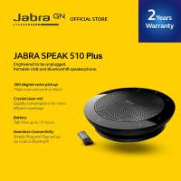 Jabra Speak 510 Plus Wireless Bluetooth Speakerphone Portable