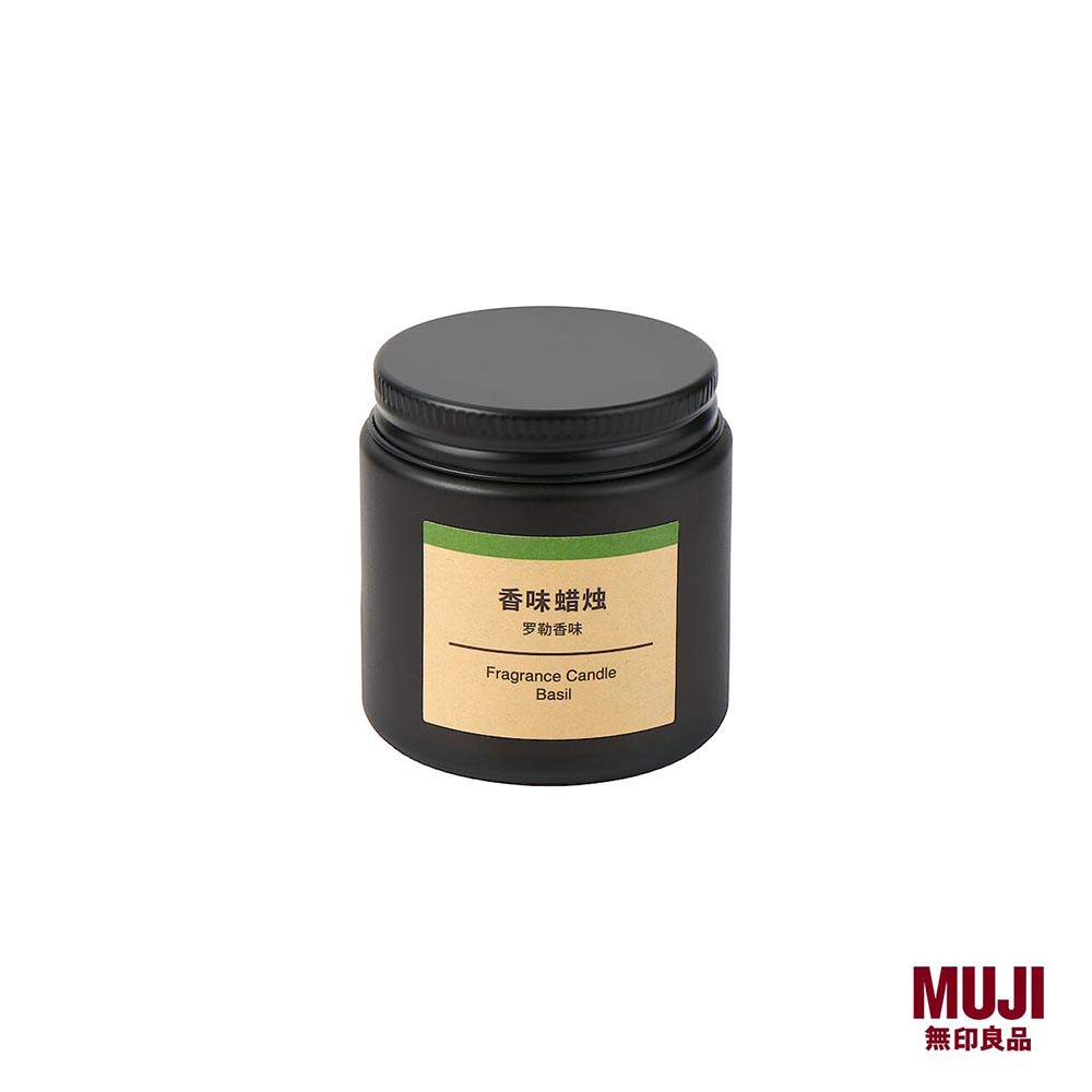 MUJI Fragrance Candle