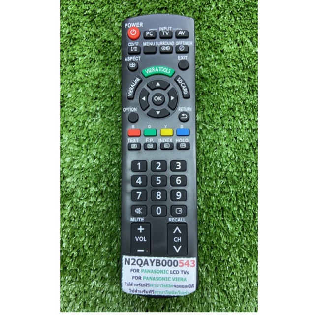 LCD LED Panasonic ใส่ถ่านกดได้เลย ราคา 140 บาท*ส่งฟรี