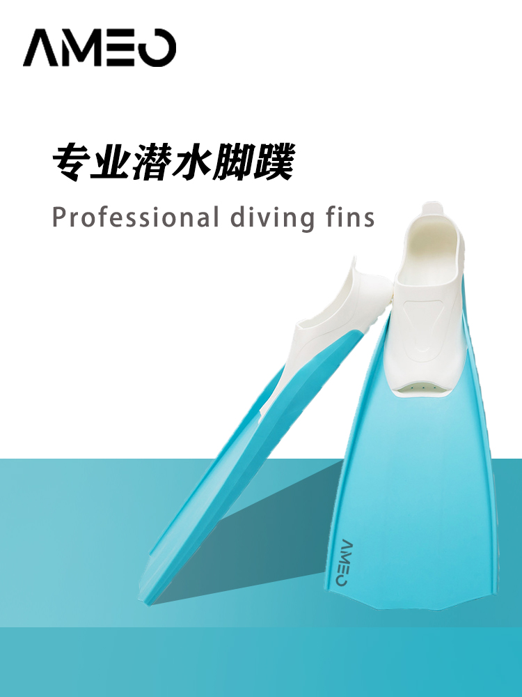 Ameo dành cho người lớn snorkeling lặn tự do đặc biệt cao su ngắn Bộ Vây mềm giày Ếch Màu Macaron