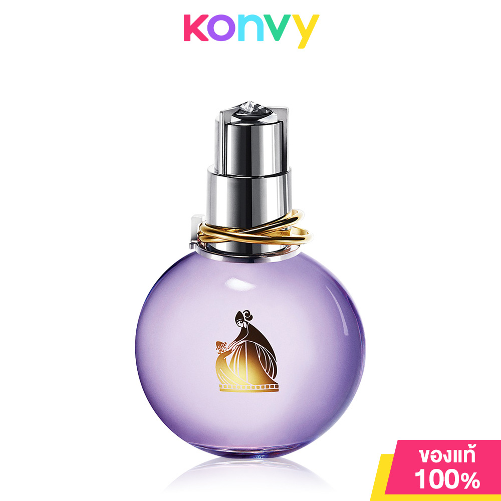 Lanvin Eclat d'Arpege EDP 100ml ราคา 3,990 บาท*ส่งฟรี