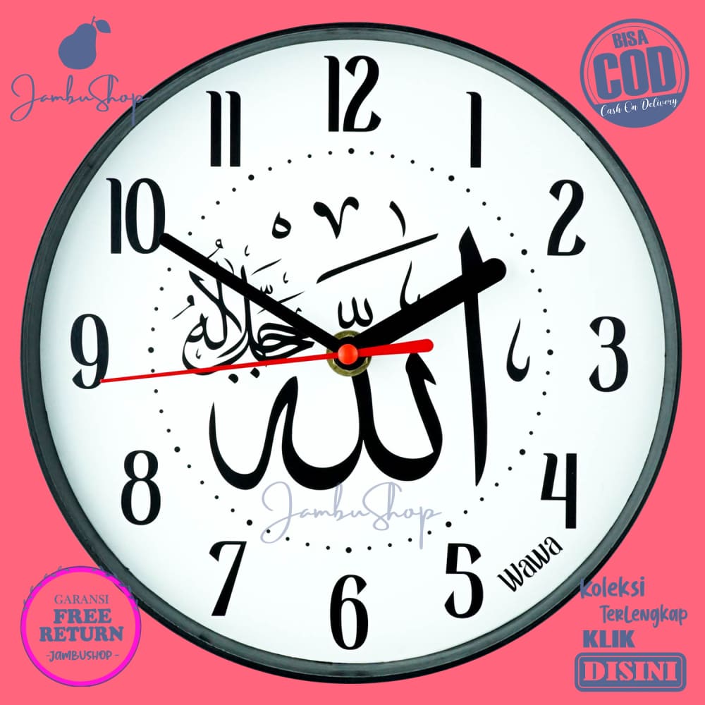 Jam Dinding Quartz Kaligrafi Kaligrafi Islami Hitam WW1168-1088 Hiasan Rumah Kaligrafi Besar TANPA KACA