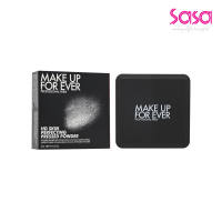 MAKE UP FOR EVER HD SKIN Perfecting Pressed Powder (#0.1 Translucent / #0.2 Lavender) (10g)