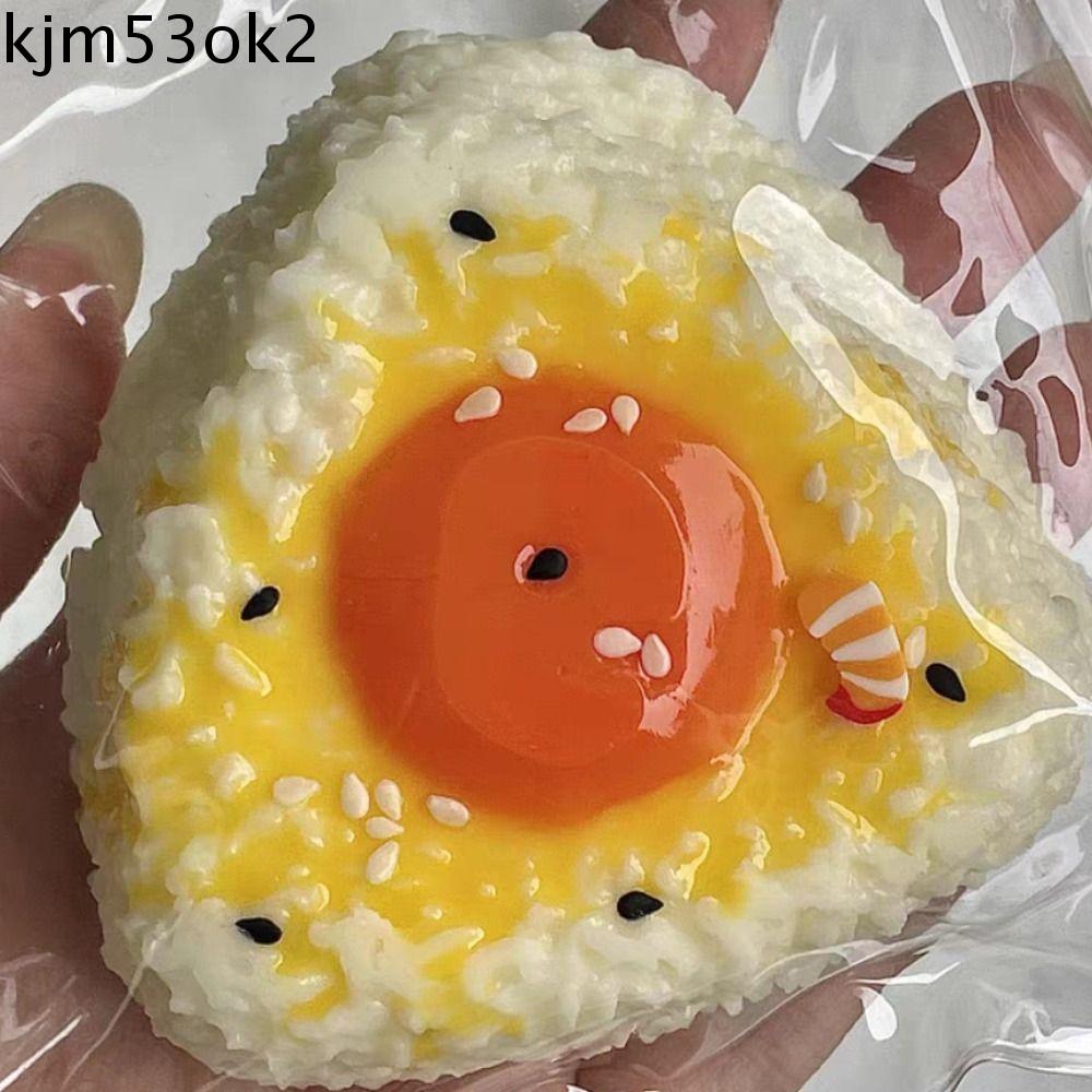 KJM53OK2 TRỨNG VỊT Đồ chơi bóp TRỨNG VỊT Bóp co giãn Cơm cuộn sushi Đồ chơi hồi phục chậm Thư giãn tay TPR Đồ chơi bóp cảm giác Trẻ em