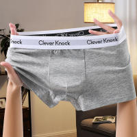 Cotton nguyên chất mới Đồ Lót Nam thoáng khí và kháng khuẩn vừa vặn thoải mái