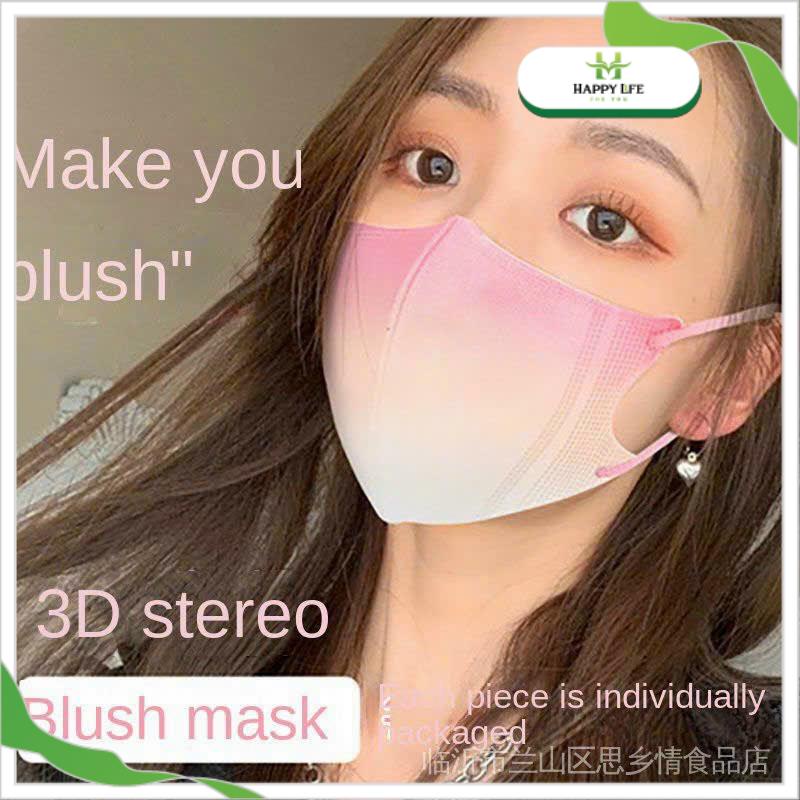 Khẩu trang 3D 4 lớp màu loang hồng pastel dễ thương, khẩu trang 3D mask thời trang