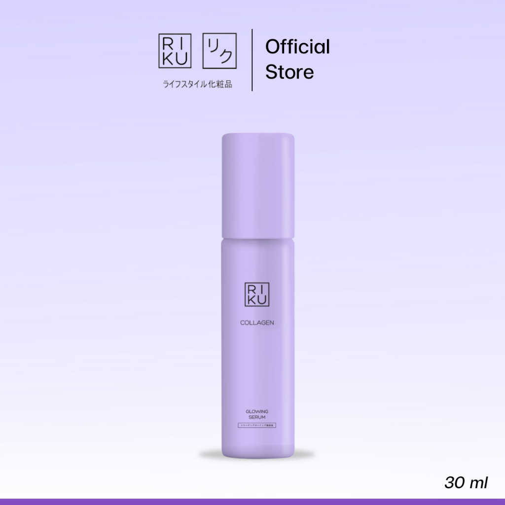 RIKU Collagen Glowing Serum เซรั่มคอลลาเจน บำรุงผิวสูตรพรีเมียม ราคา 1,090 บาท*ส่งฟรี