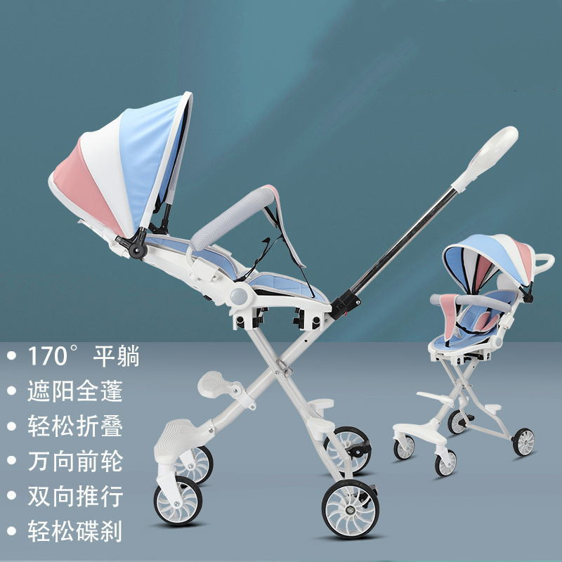 Baby stroller with a divine tool for strolling babies. It can sit, lie down