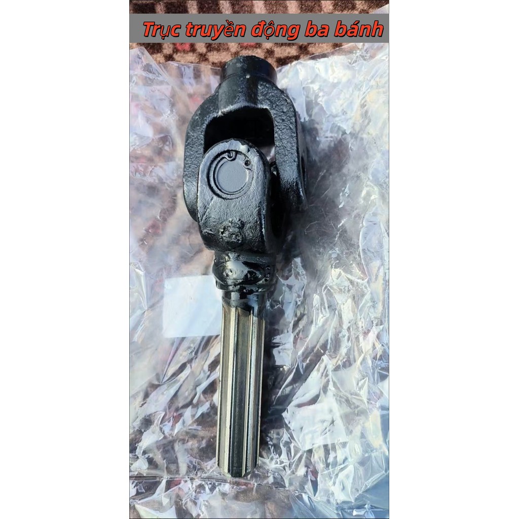 SSTImalls>  Khớp nối chữ thập xe máy cho xe ba bánh - Tương thích với bộ tuyn, hộp số lùi, kết cấu bền bỉ, tuổi thọ cao.