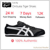 Onitsuka Tiger Mexico 66 Black/White Sneakers for Men/Women