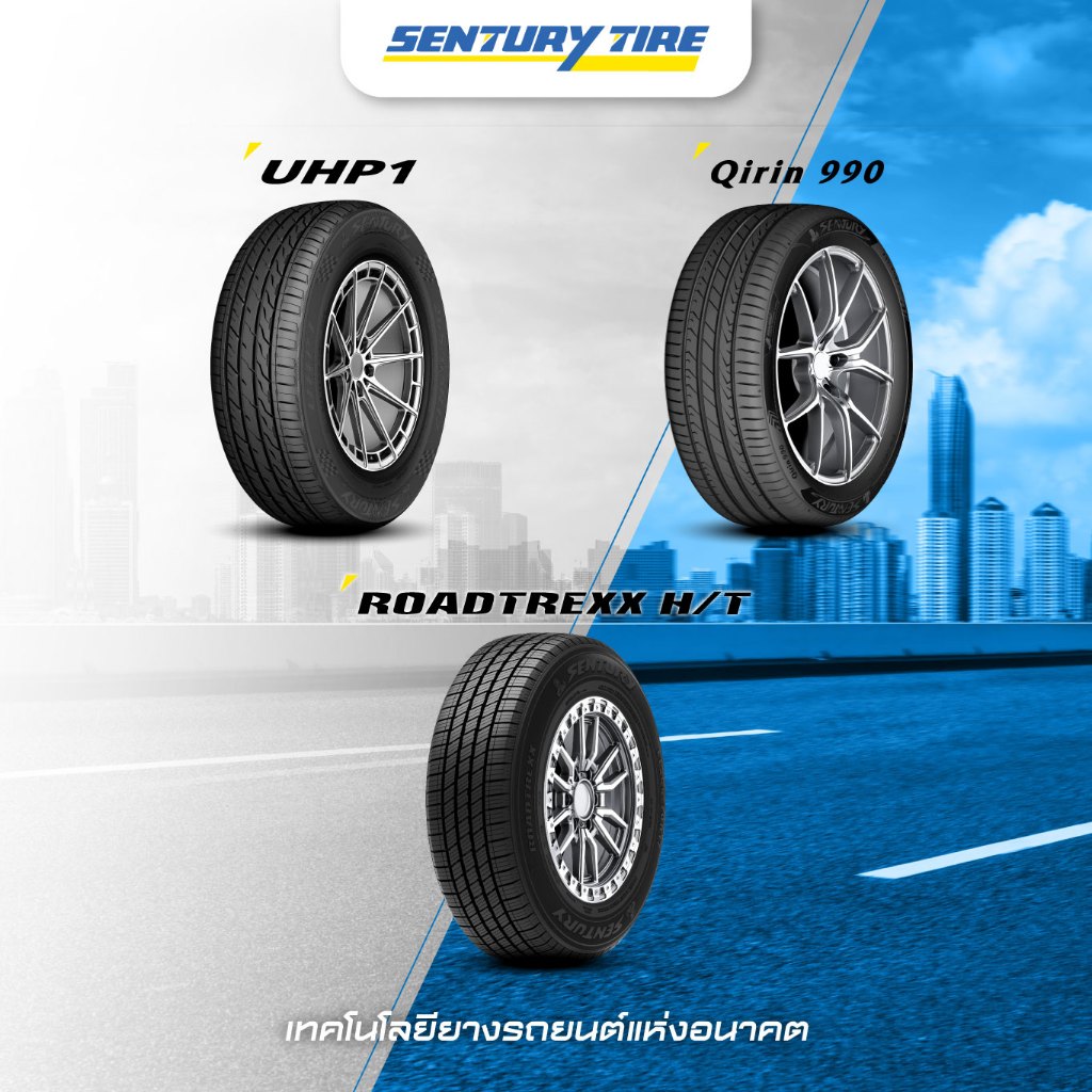 [Free Installation Service] Sentury Tires, Best-Selling Product, for Sedans / Suvs / Pickup Trucks, 4 Tires (Ask for Stock before Ordering), Free Delivery. ราคา 14,000 บาท*ส่งฟรี