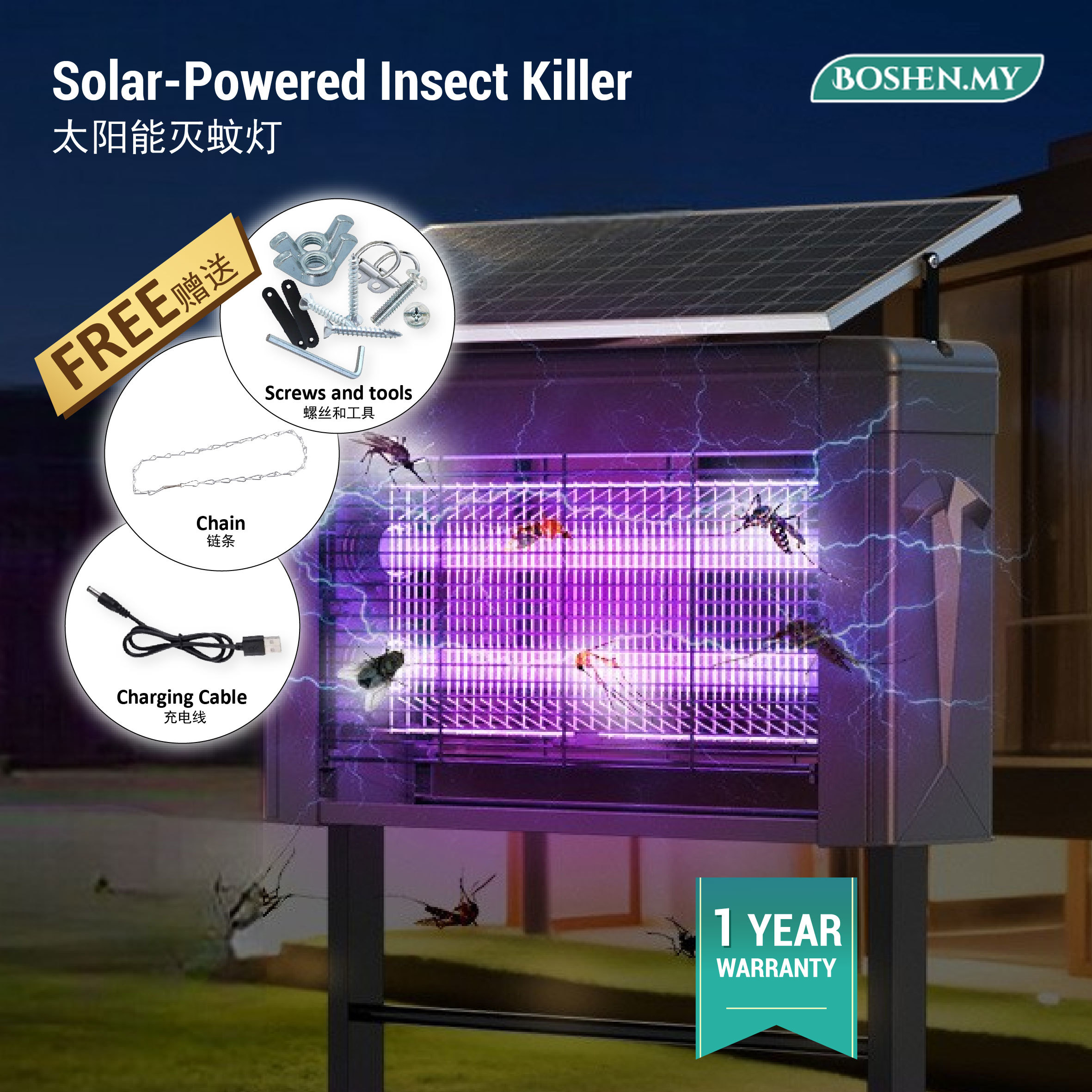 Buy Solar Mosquito Zapper Online at a Better Price | Lazada Malaysia