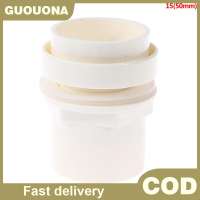 GUOUQNA 20-50mm PVC Connectors Thicken Fish Tank Pipe Garden Drain Pipe Adapter