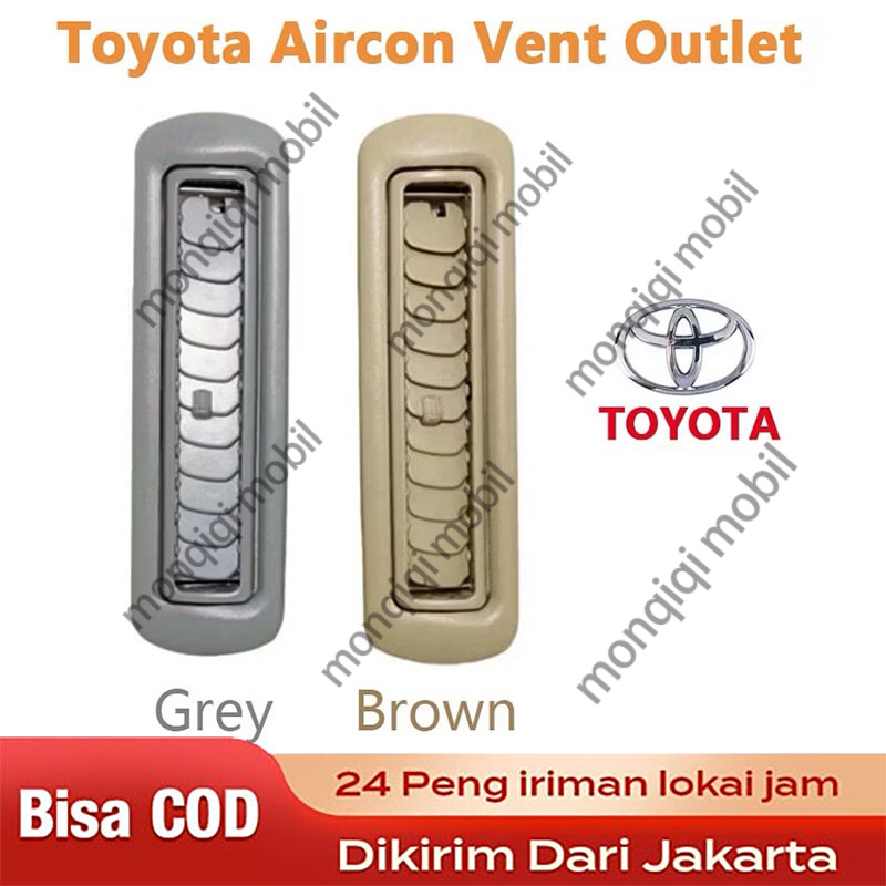 (Dikirim Dari Jakarta) 2PCS Grill Gril Kisi Kisi Ac Innova Belakang Inova Lama 2005-2015 toyota Double Blower Belakang Ace Harga 39,000 rupiah*Gratis Ongkir