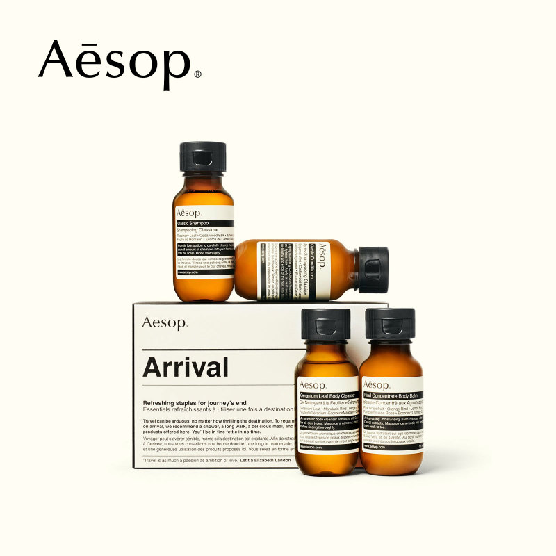 Buy Aesop Arrival 4x50mL Singapore