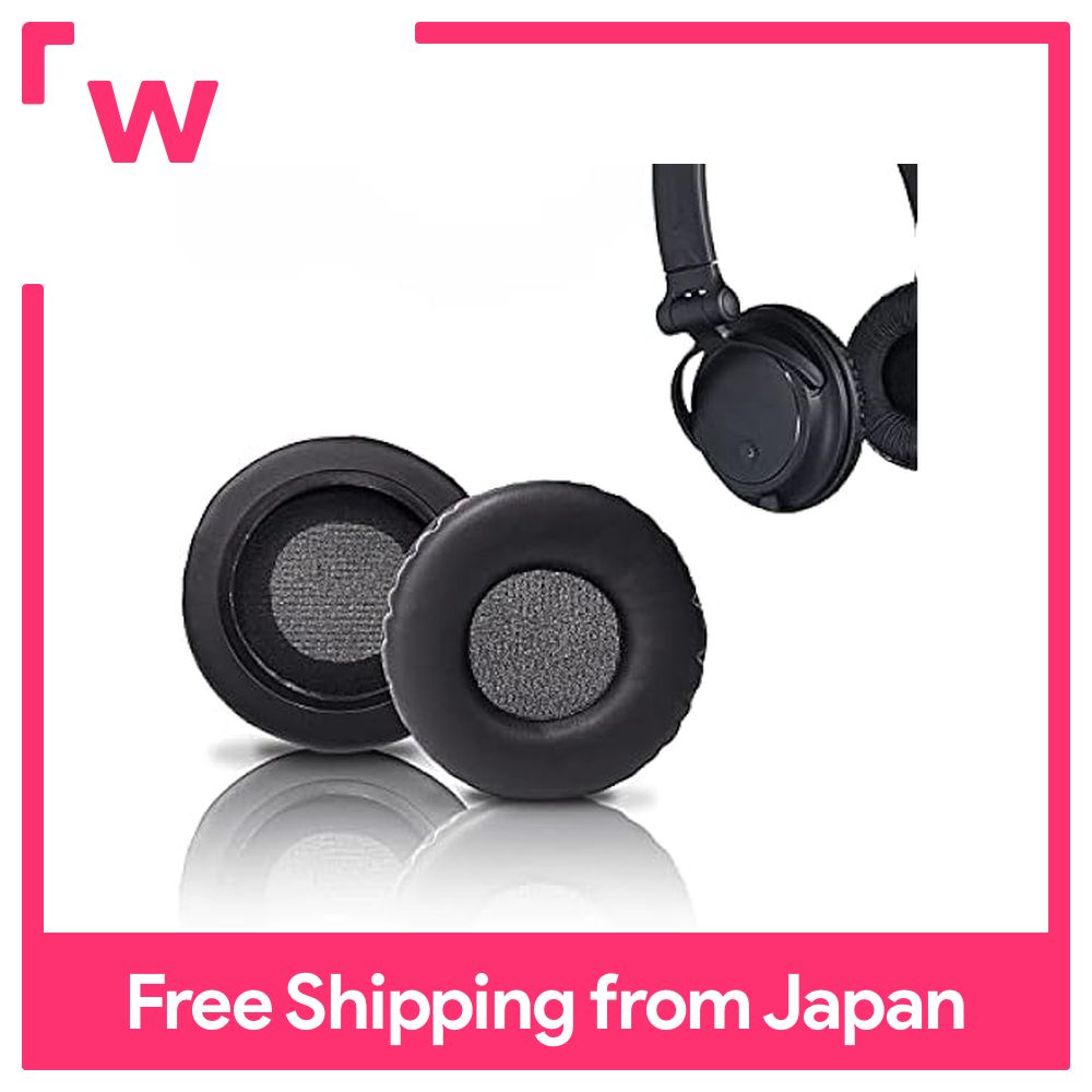 [Jubel] Earpads 1 cặp trái và phải (kích thước khác nhau hoàn lại) (chất liệu da PU) tai nghe thay thế bao gồm 50mm-110mm (đường kính ngoài: 70mm)