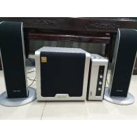 [VOUCHER 10%] Loa vi tính Microlab FC361 (2.1) Đã qua sử dụng [Tặng Dây AV 3.5] khách nhớ lưu mã giảm giá và FSM trước khi chốt đơn ạ