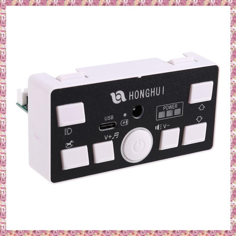 Children'S Electric Vehicle Remote Controller Central Control Children Electric Vehicle Parts - 3