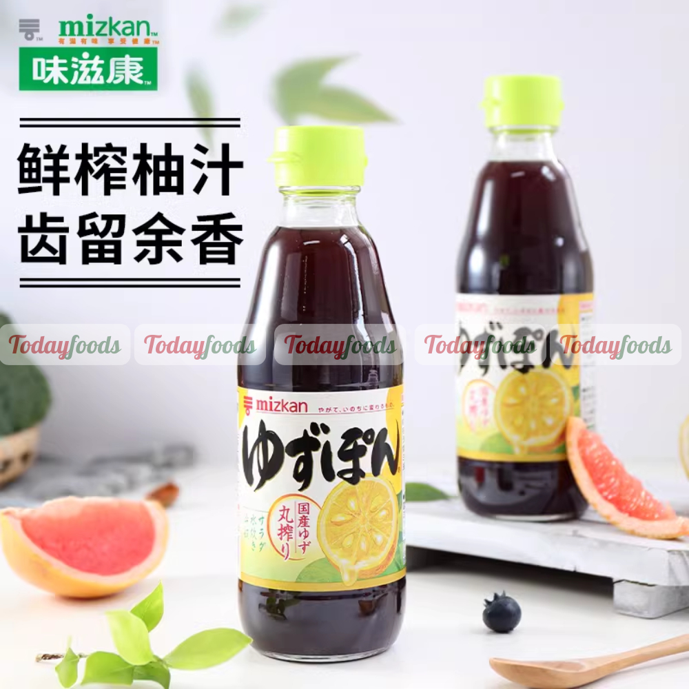 Nước Tương Yuzu Ponzu (Mizkan Nhật Bản) 360ML (Nước chấm Yuzu Pon, Trộn salad)